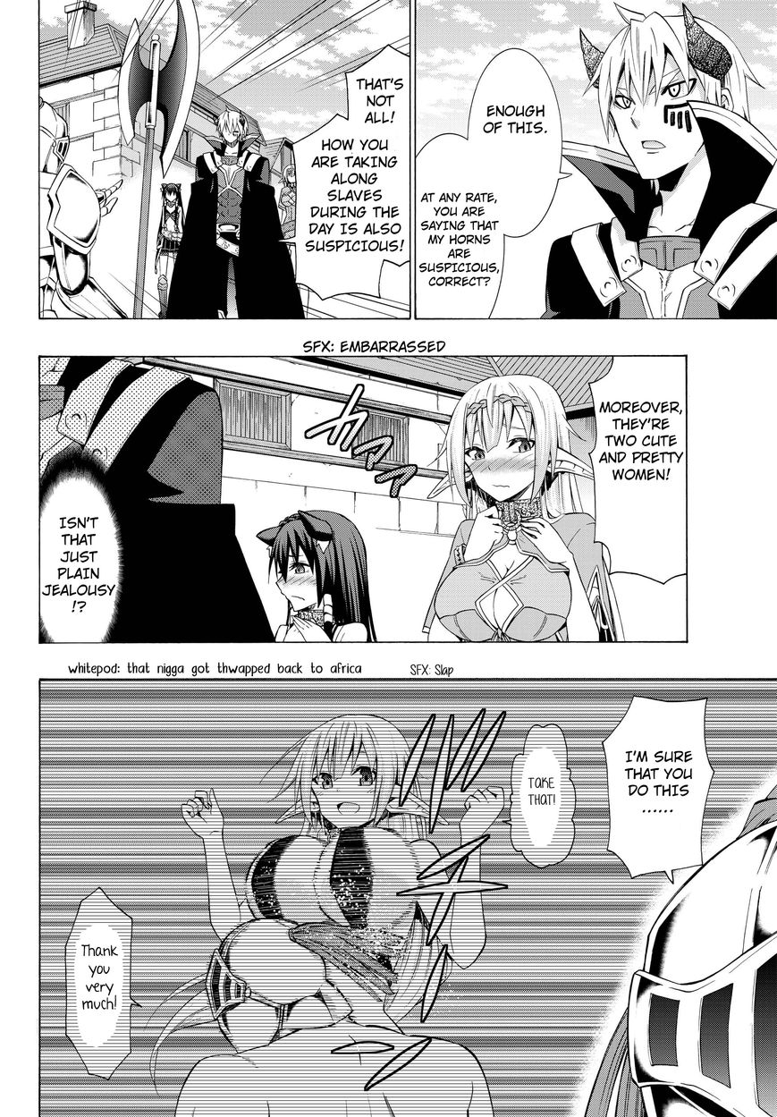 Page 12 of Chapter 13.1