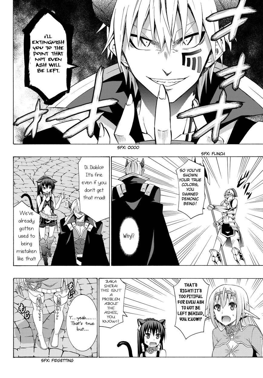 Page 14 of Chapter 13.1