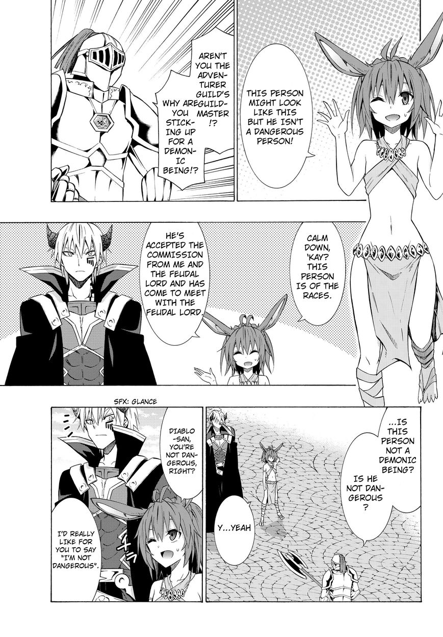 Page 17 of Chapter 13.1
