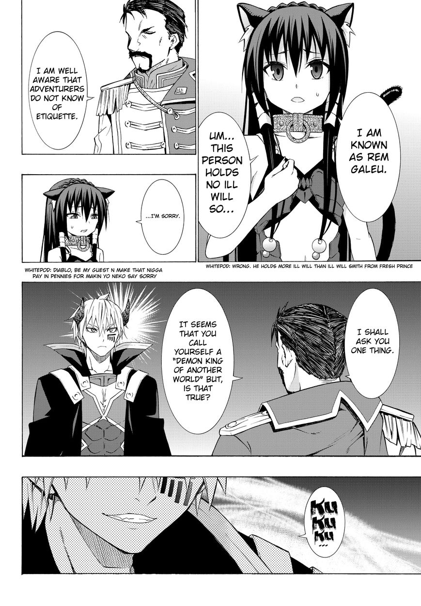 Page 7 of Chapter 13.2