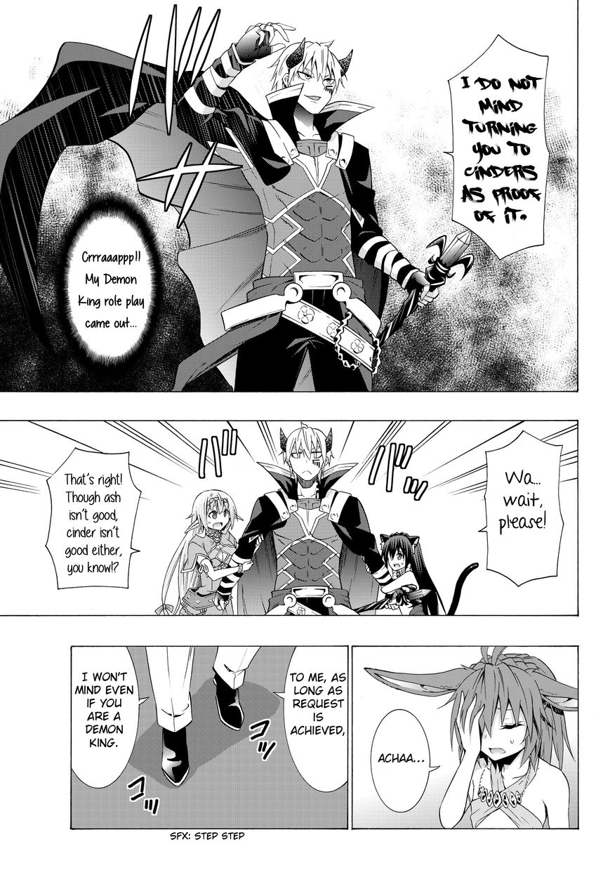 Page 8 of Chapter 13.2