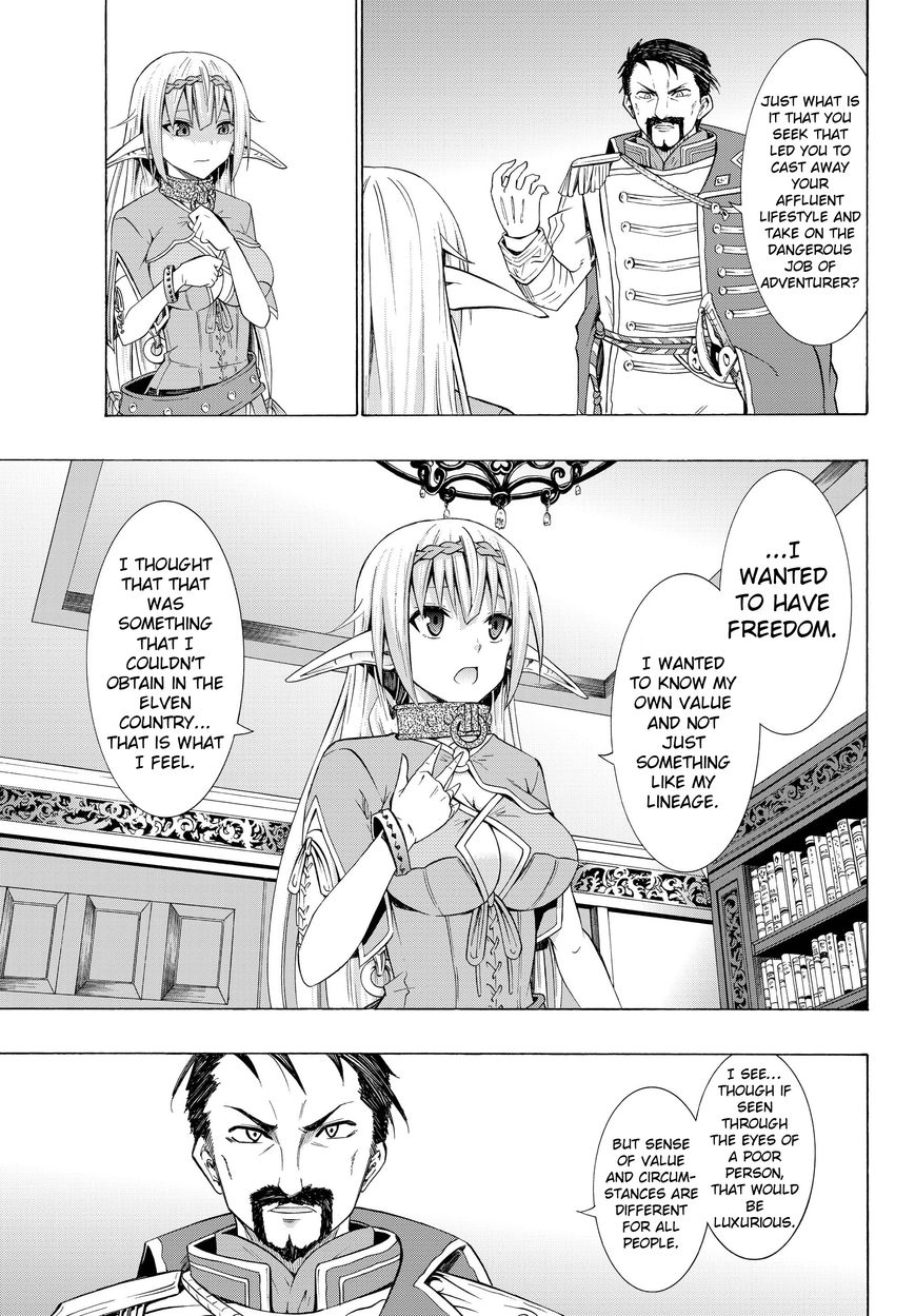Page 14 of Chapter 13.2