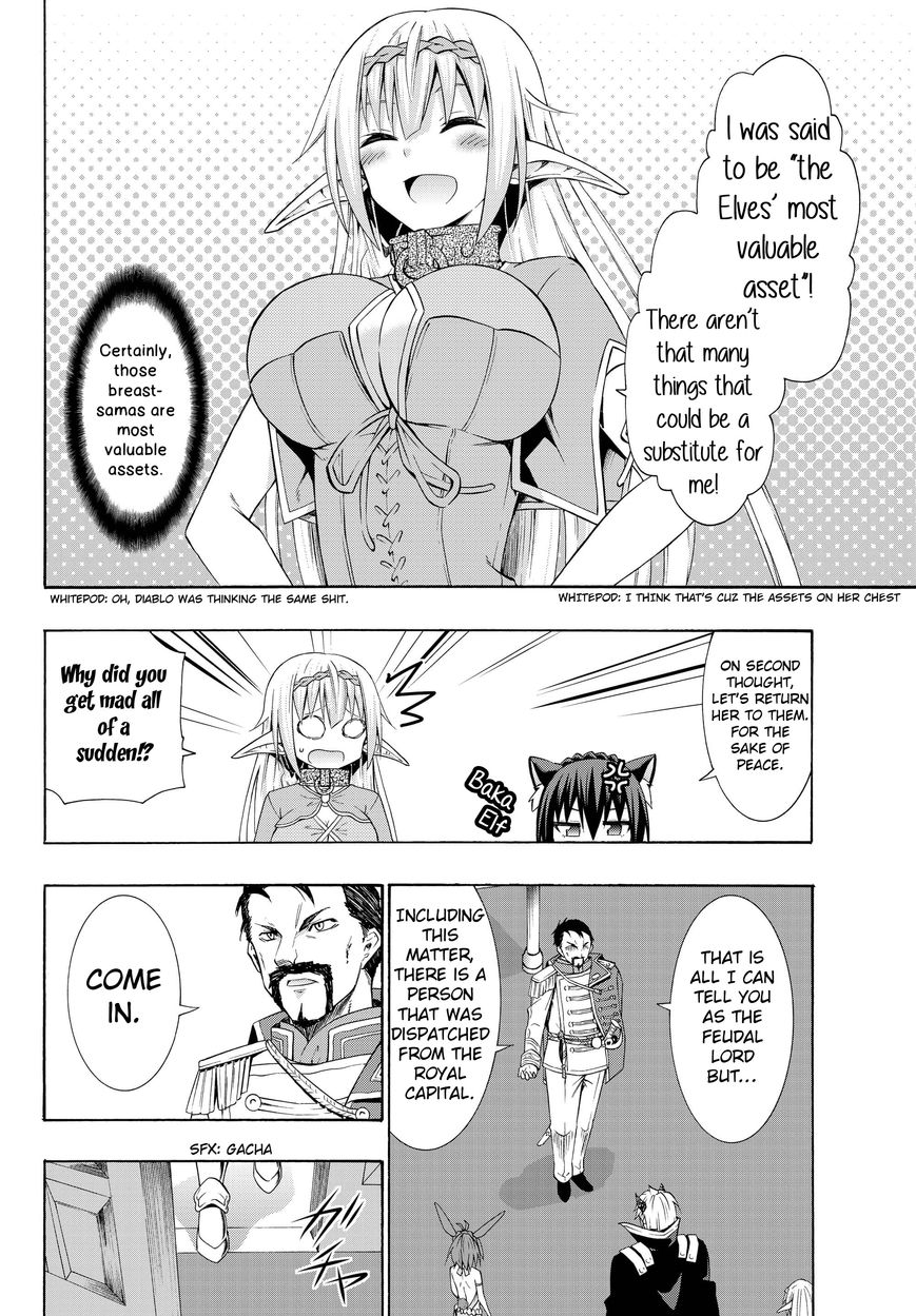 Page 17 of Chapter 13.2