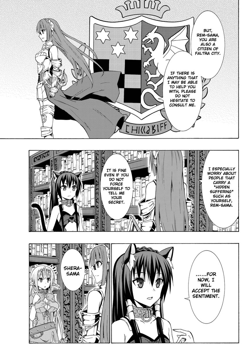 Page 6 of Chapter 14.1