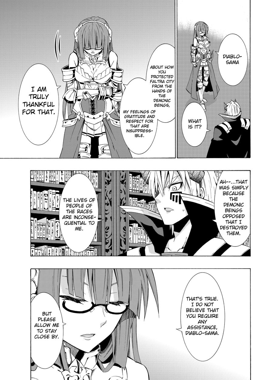 Page 8 of Chapter 14.1