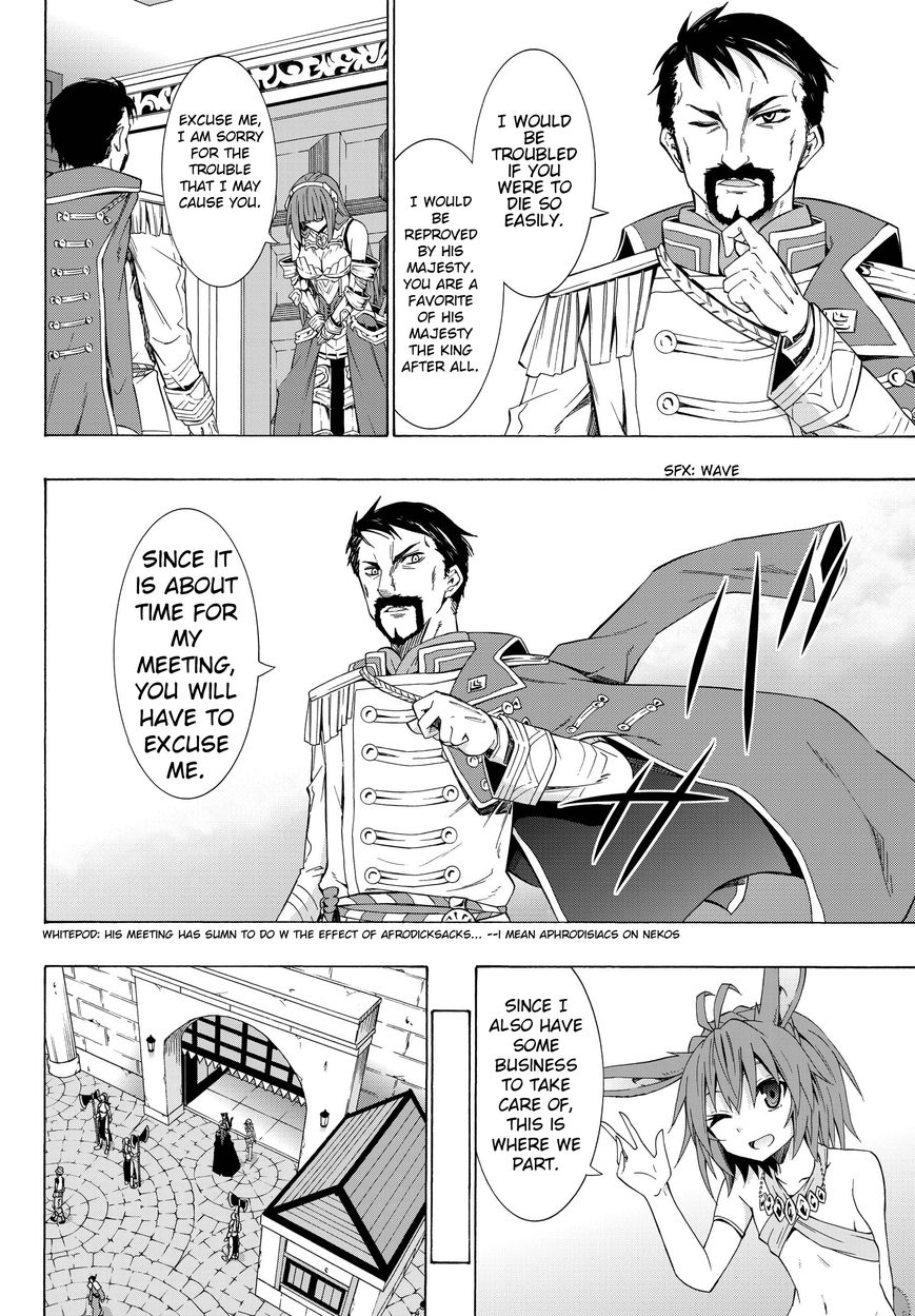 Page 11 of Chapter 14.1