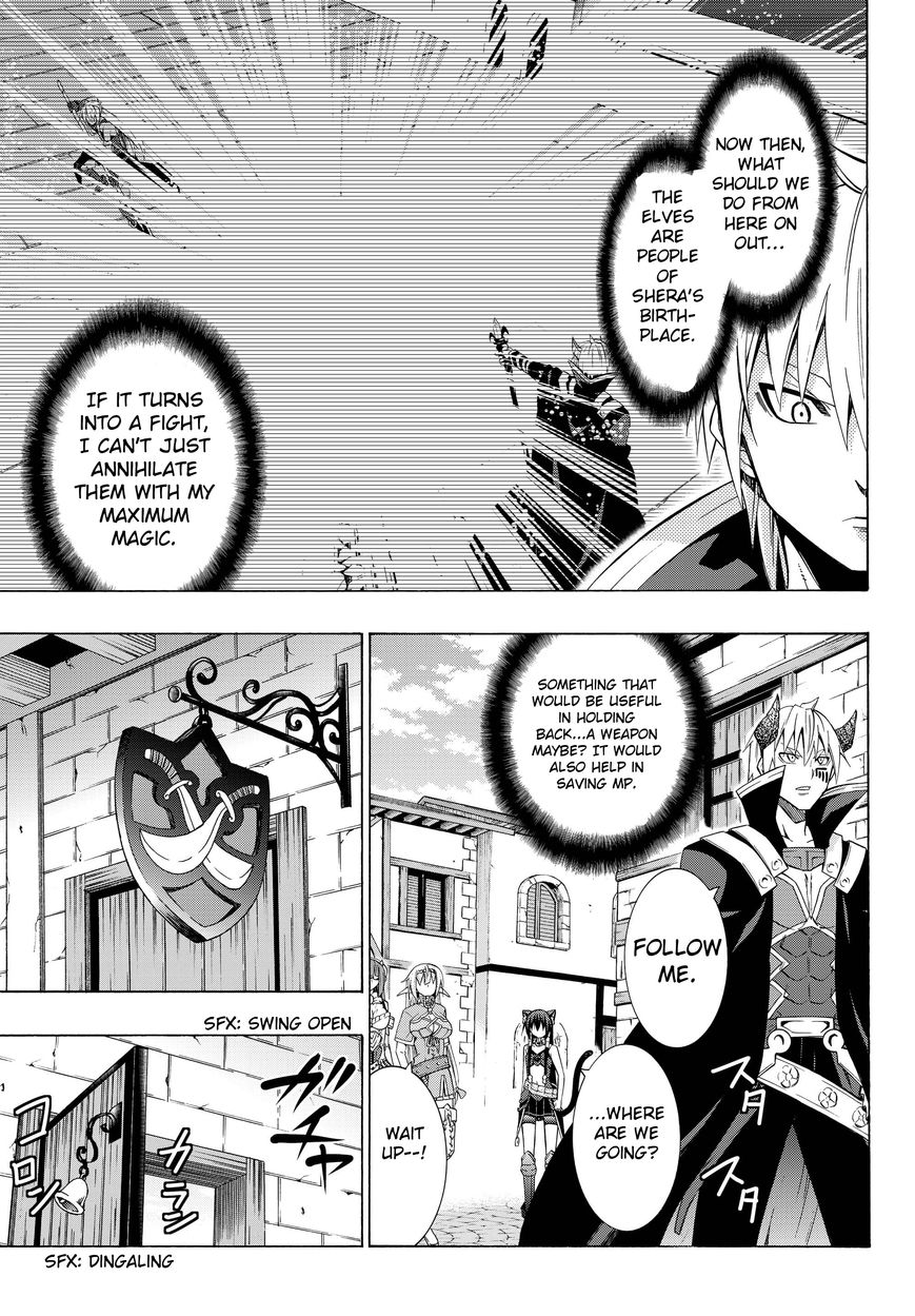 Page 12 of Chapter 14.1
