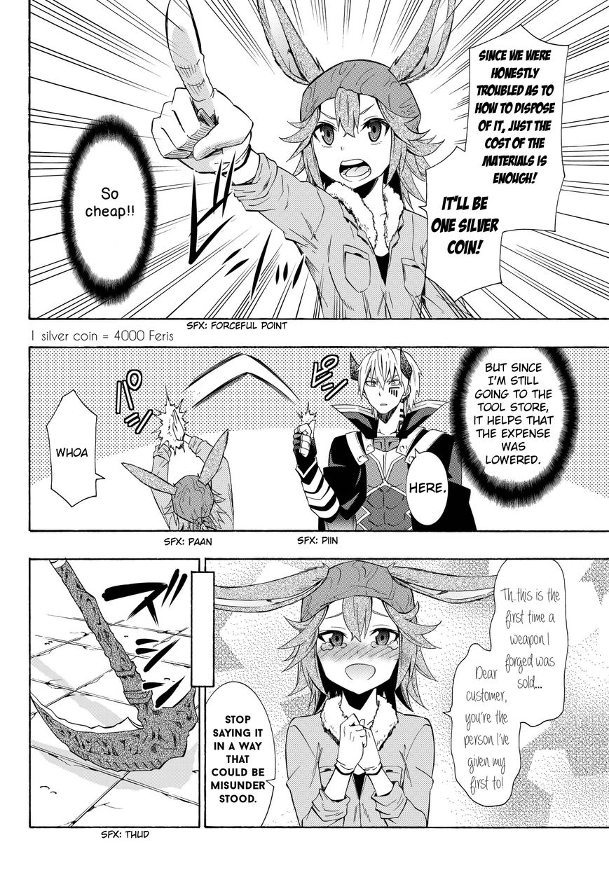 Page 19 of Chapter 14.1