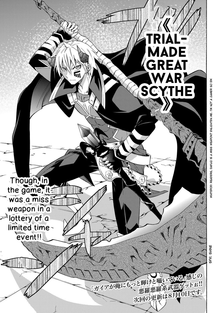 Page 20 of Chapter 14.1