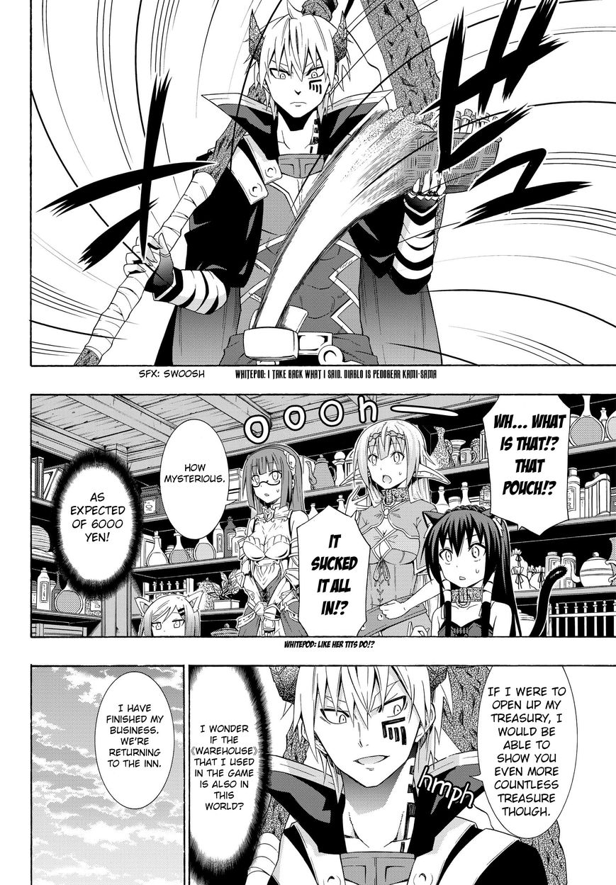 Page 3 of Chapter 14.2
