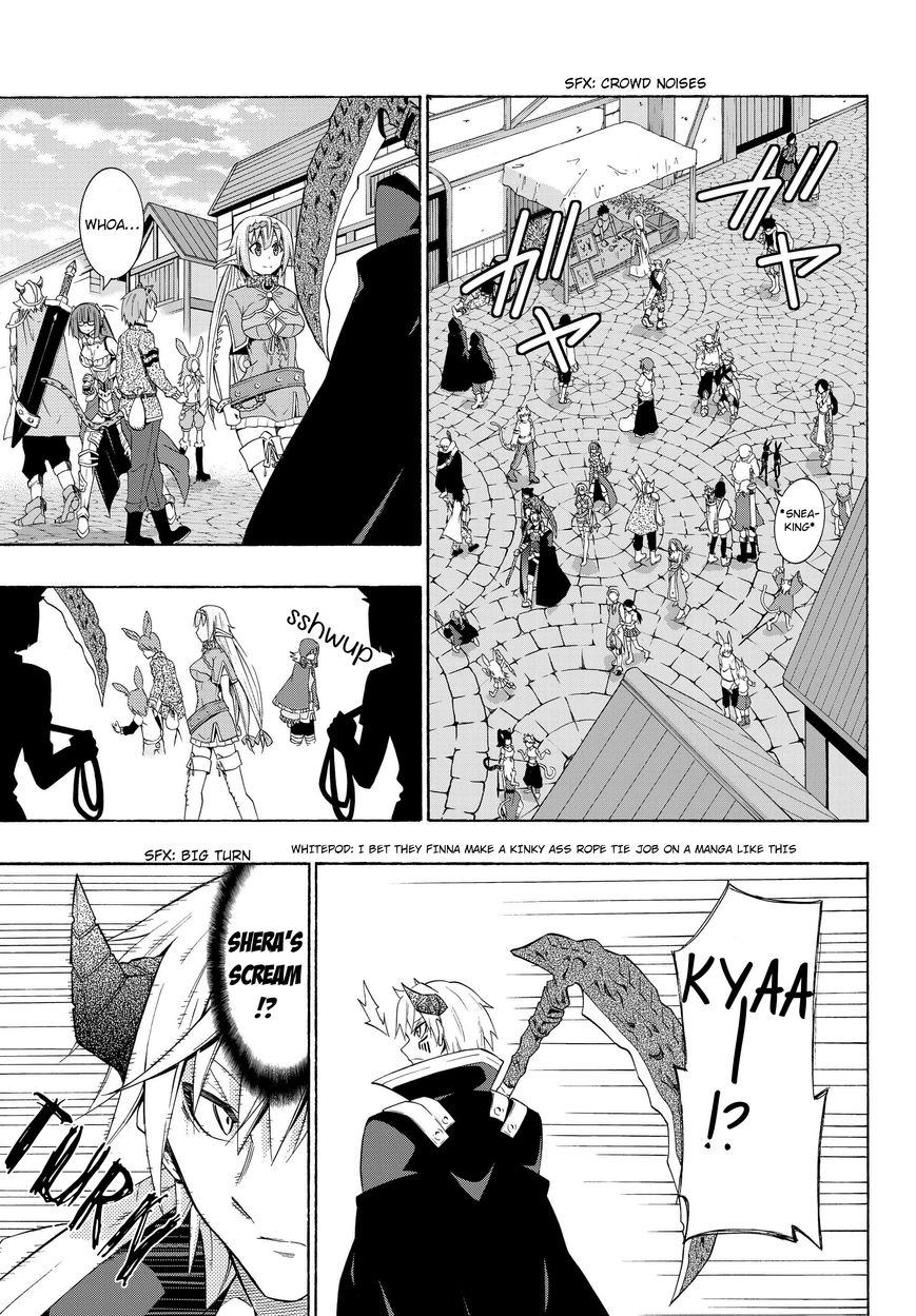 Page 4 of Chapter 14.2