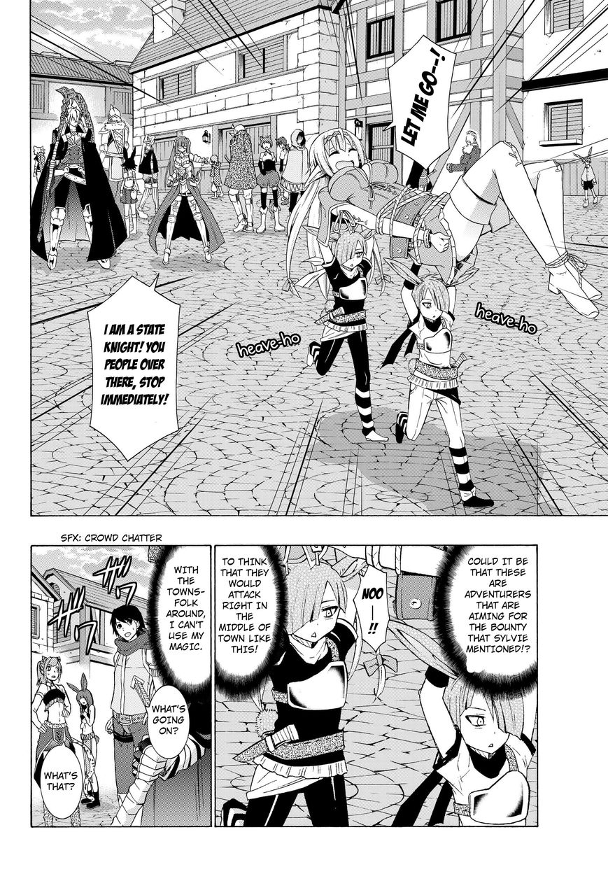 Page 5 of Chapter 14.2