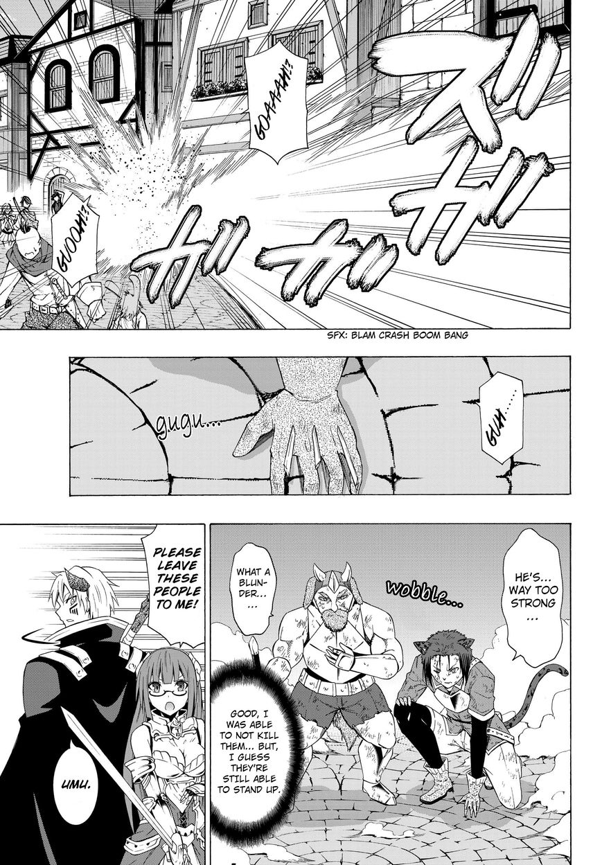 Page 8 of Chapter 14.2
