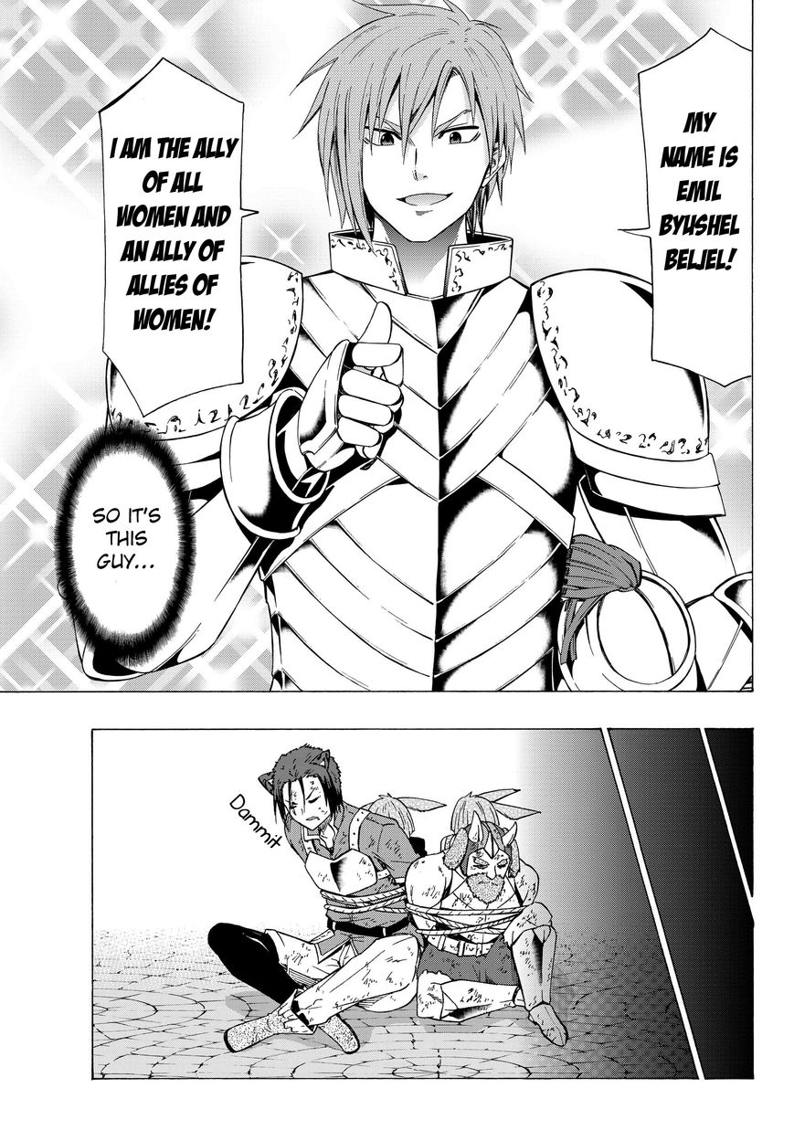 Page 12 of Chapter 14.2