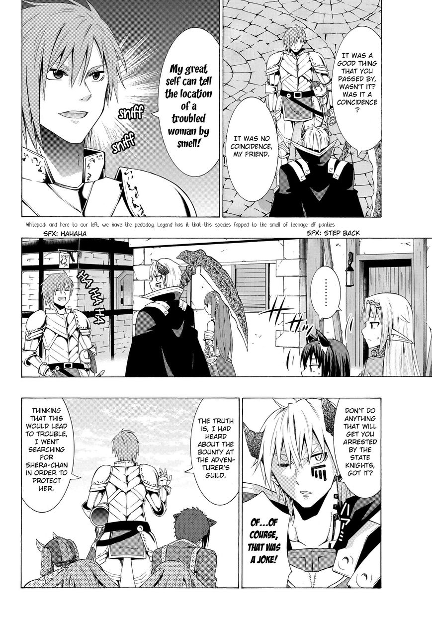 Page 13 of Chapter 14.2