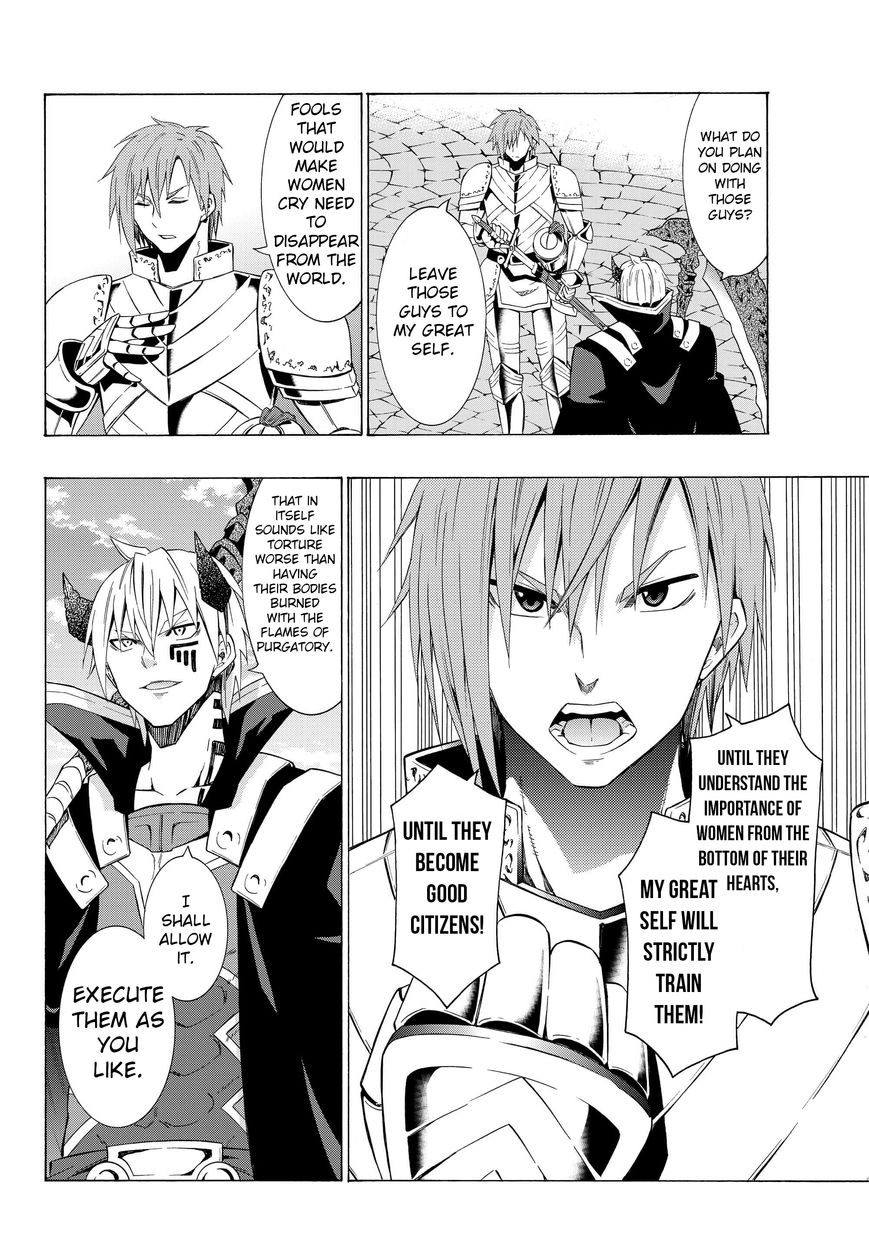 Page 15 of Chapter 14.2