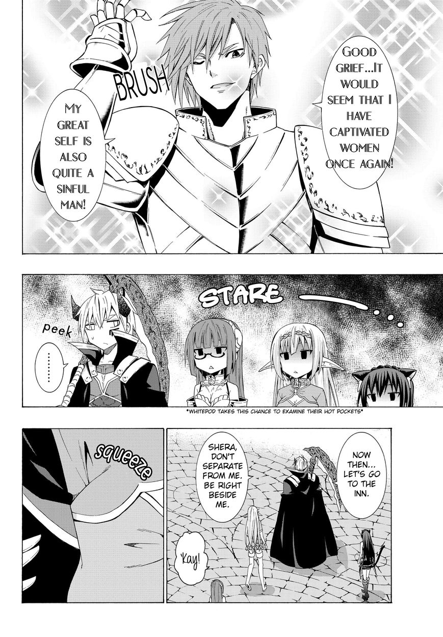 Page 17 of Chapter 14.2