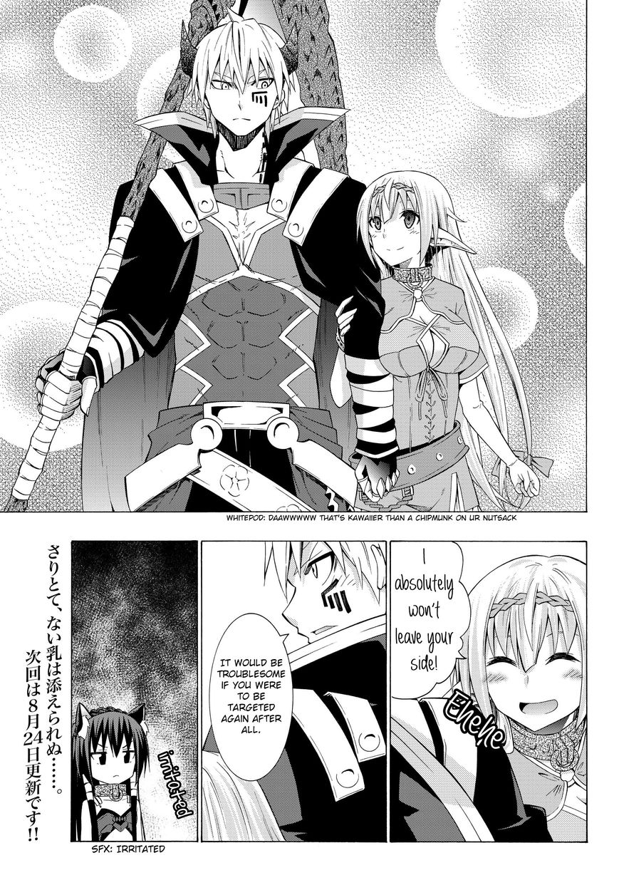 Page 18 of Chapter 14.2
