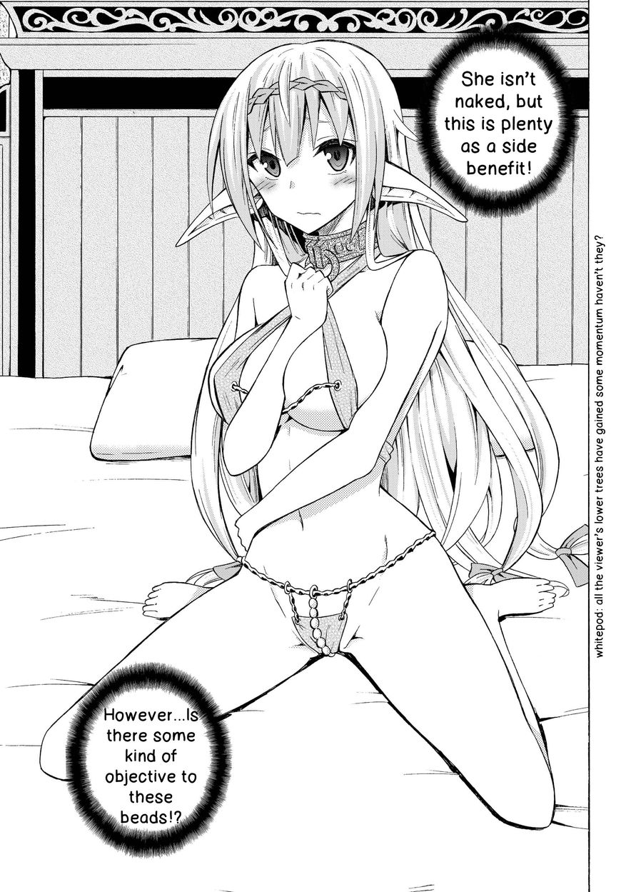 Page 3 of Chapter 15.2