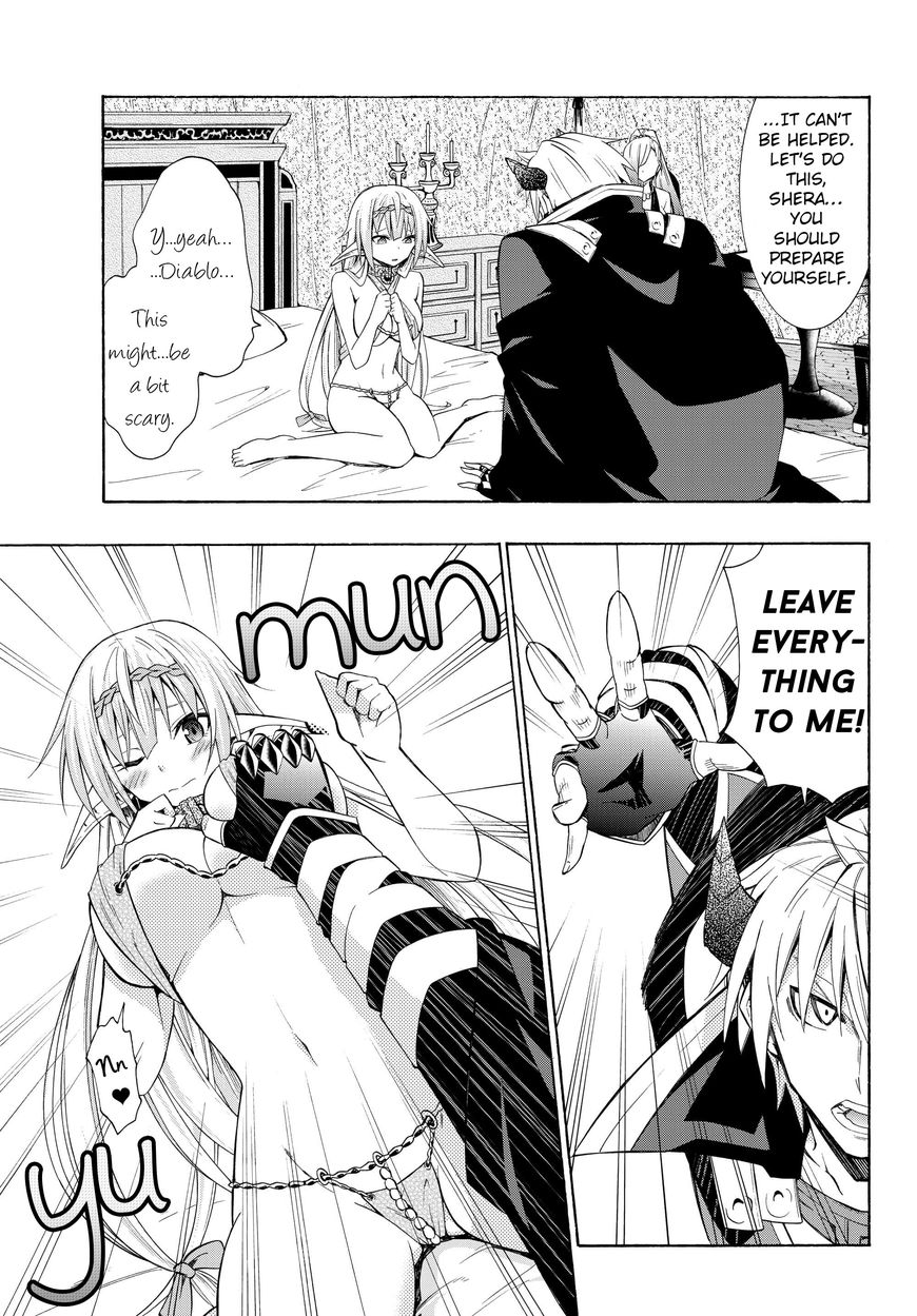Page 5 of Chapter 15.2