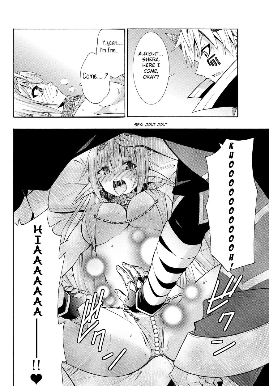 Page 10 of Chapter 15.2