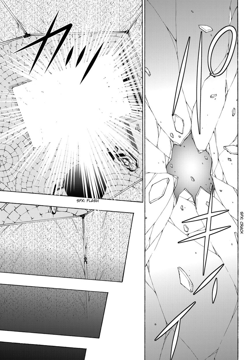 Page 11 of Chapter 15.2