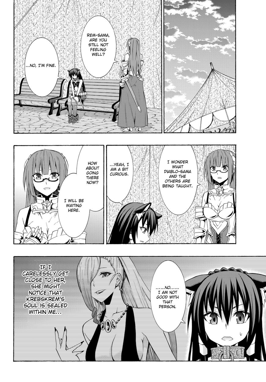 Page 12 of Chapter 15.2