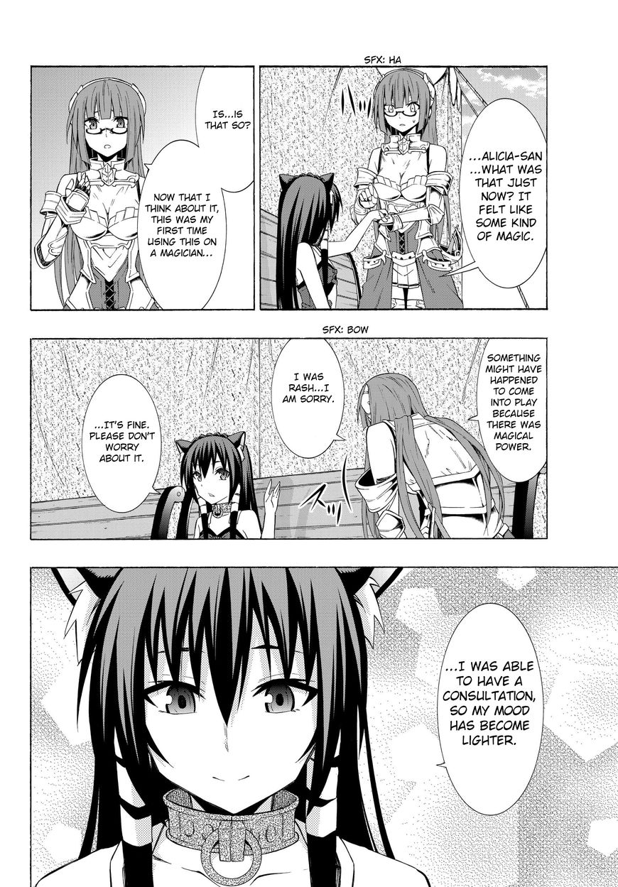 Page 16 of Chapter 15.2