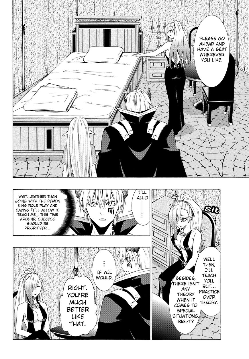 Page 16 of Chapter 15.1