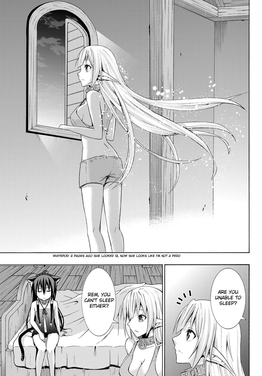 Page 3 of Chapter 16.2