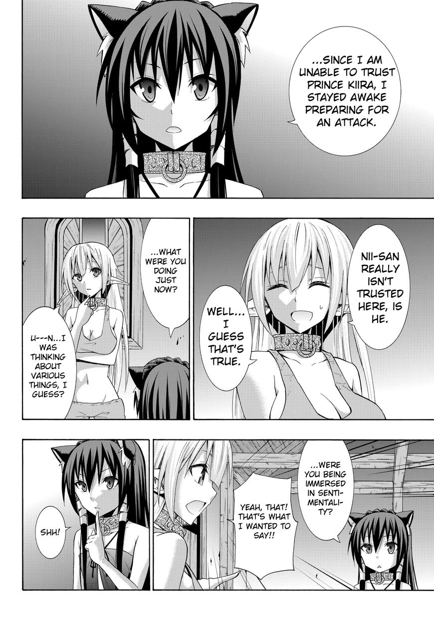 Page 4 of Chapter 16.2