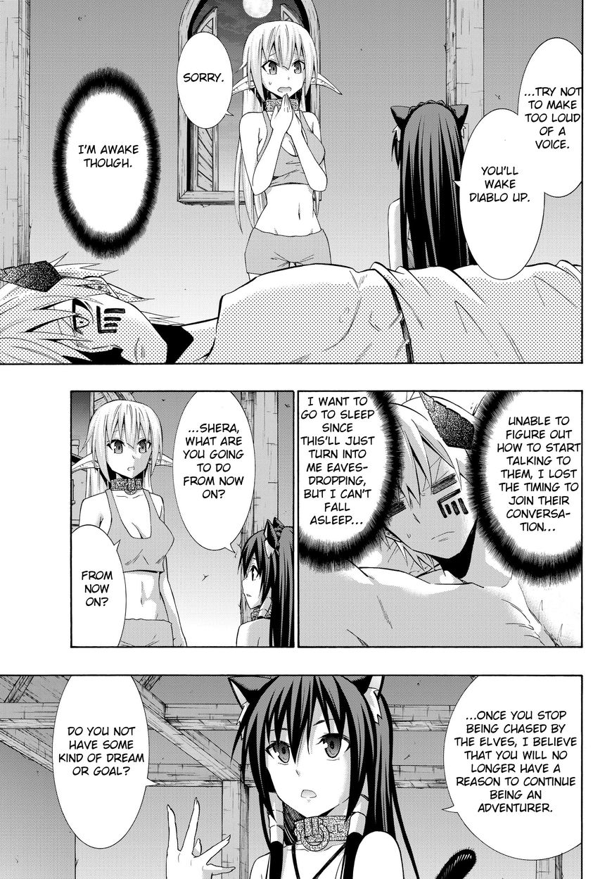 Page 5 of Chapter 16.2