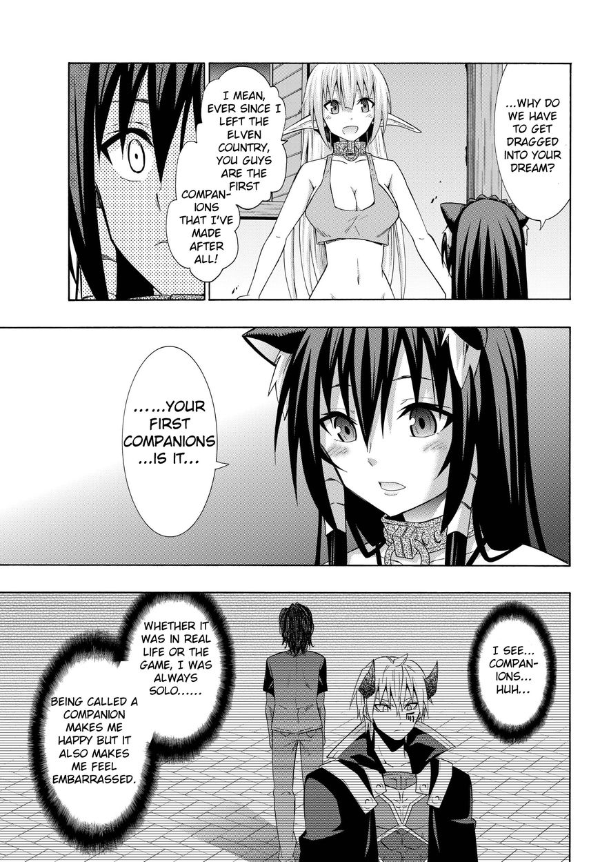 Page 7 of Chapter 16.2