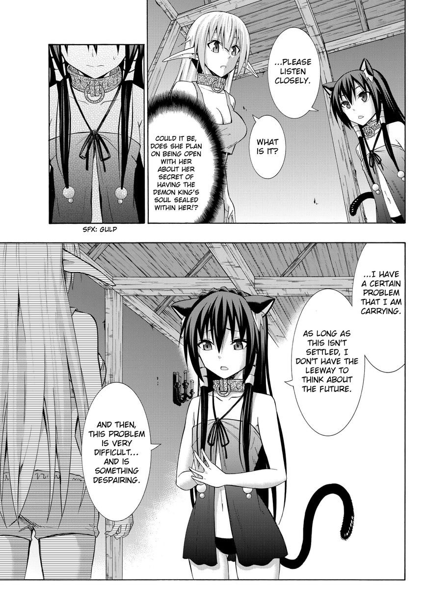 Page 9 of Chapter 16.2
