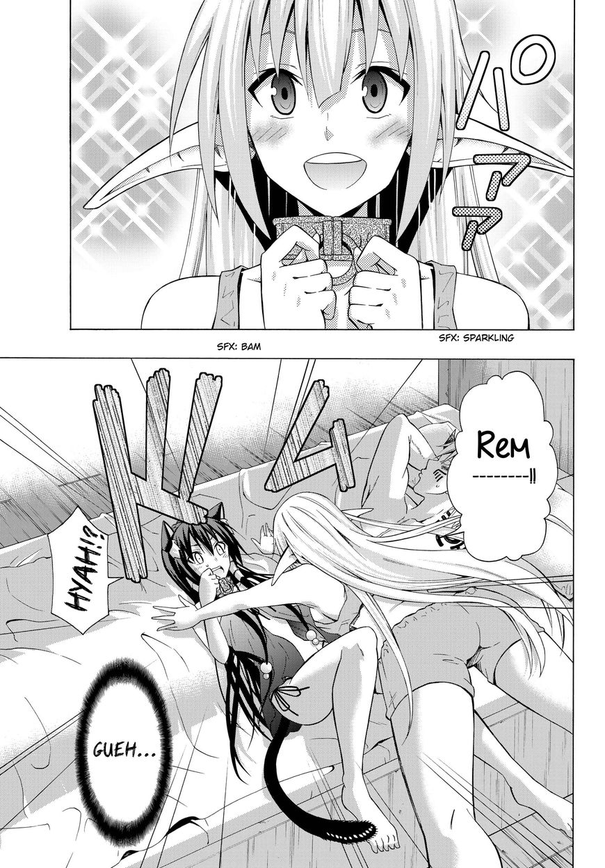 Page 11 of Chapter 16.2