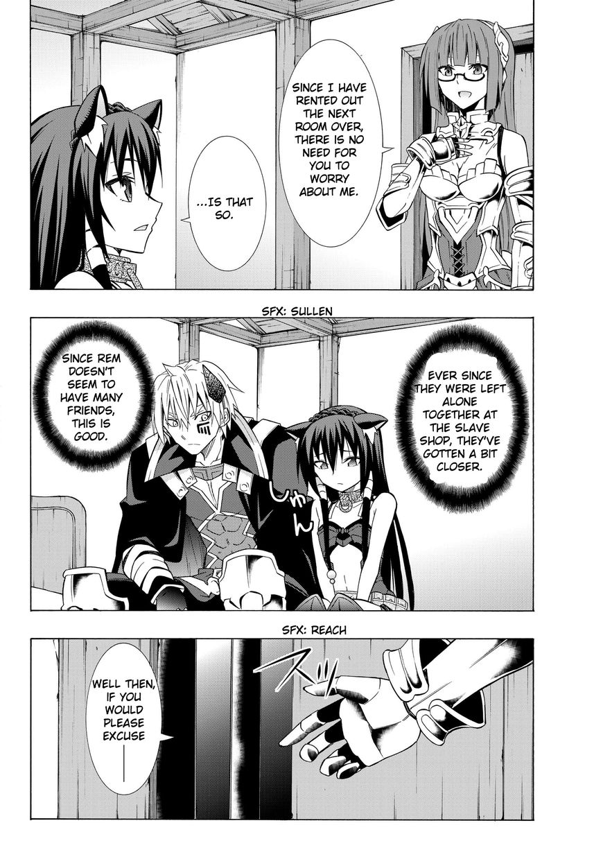 Page 4 of Chapter 16.1