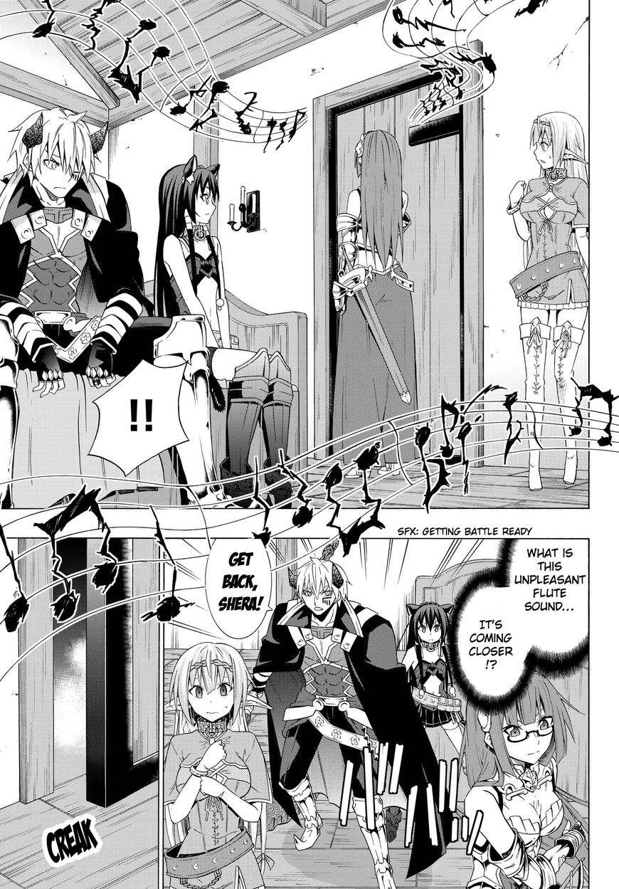 Page 5 of Chapter 16.1