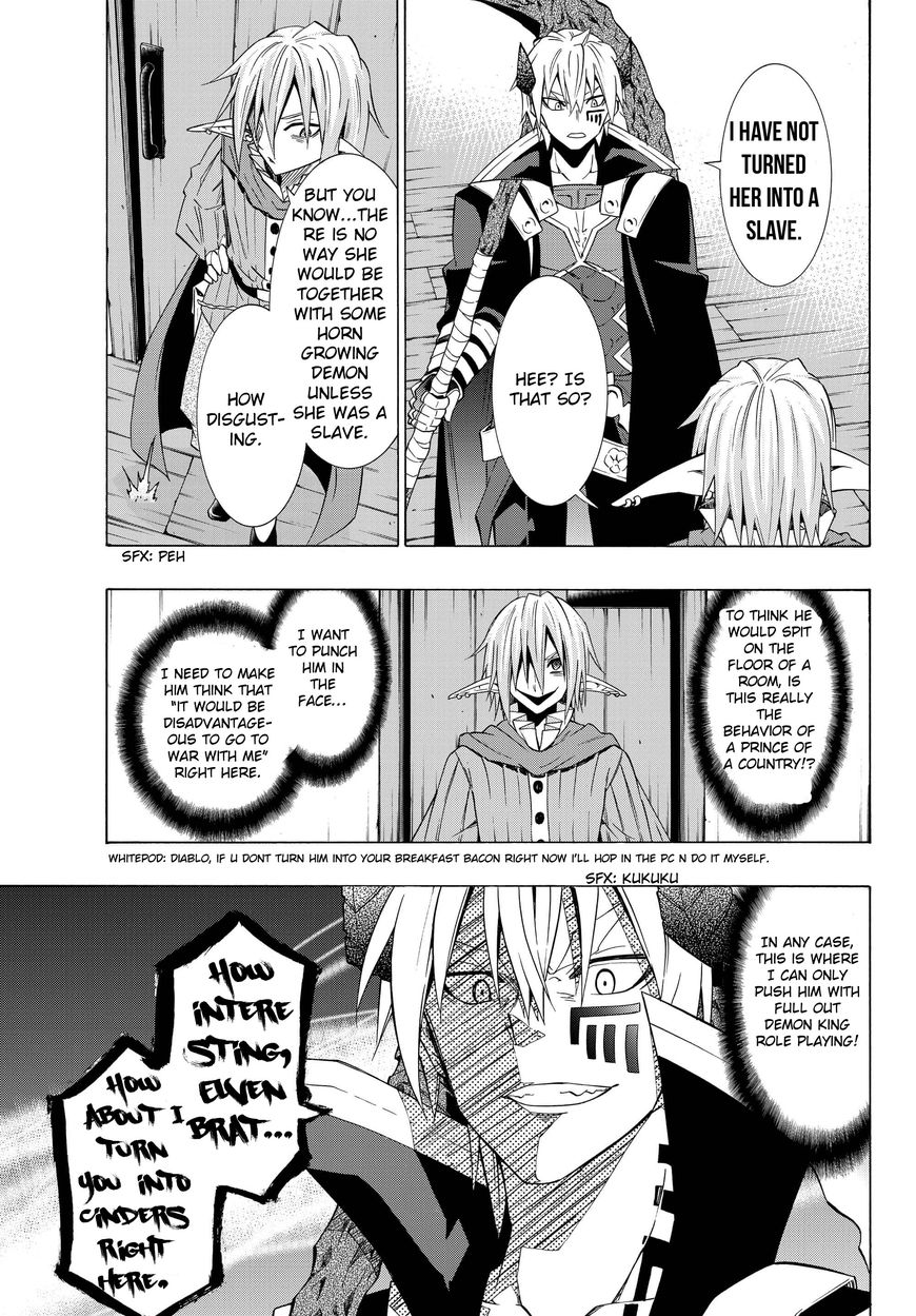 Page 9 of Chapter 16.1