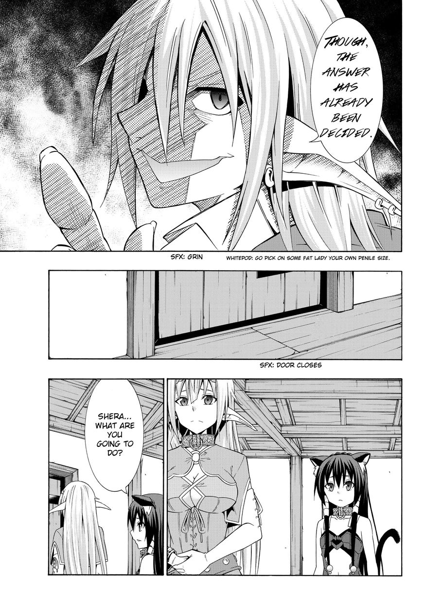 Page 19 of Chapter 16.1