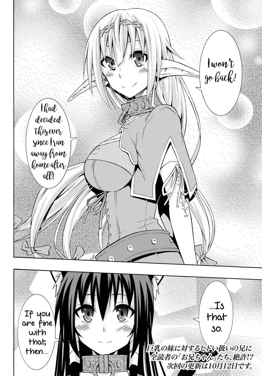 Page 20 of Chapter 16.1