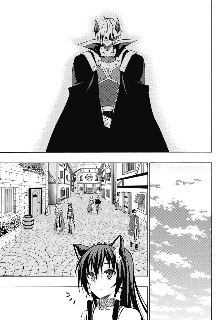 Page 1 of Chapter 17.2