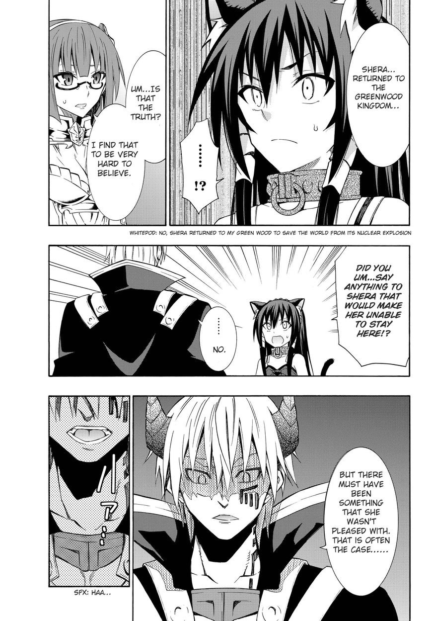 Page 3 of Chapter 17.2