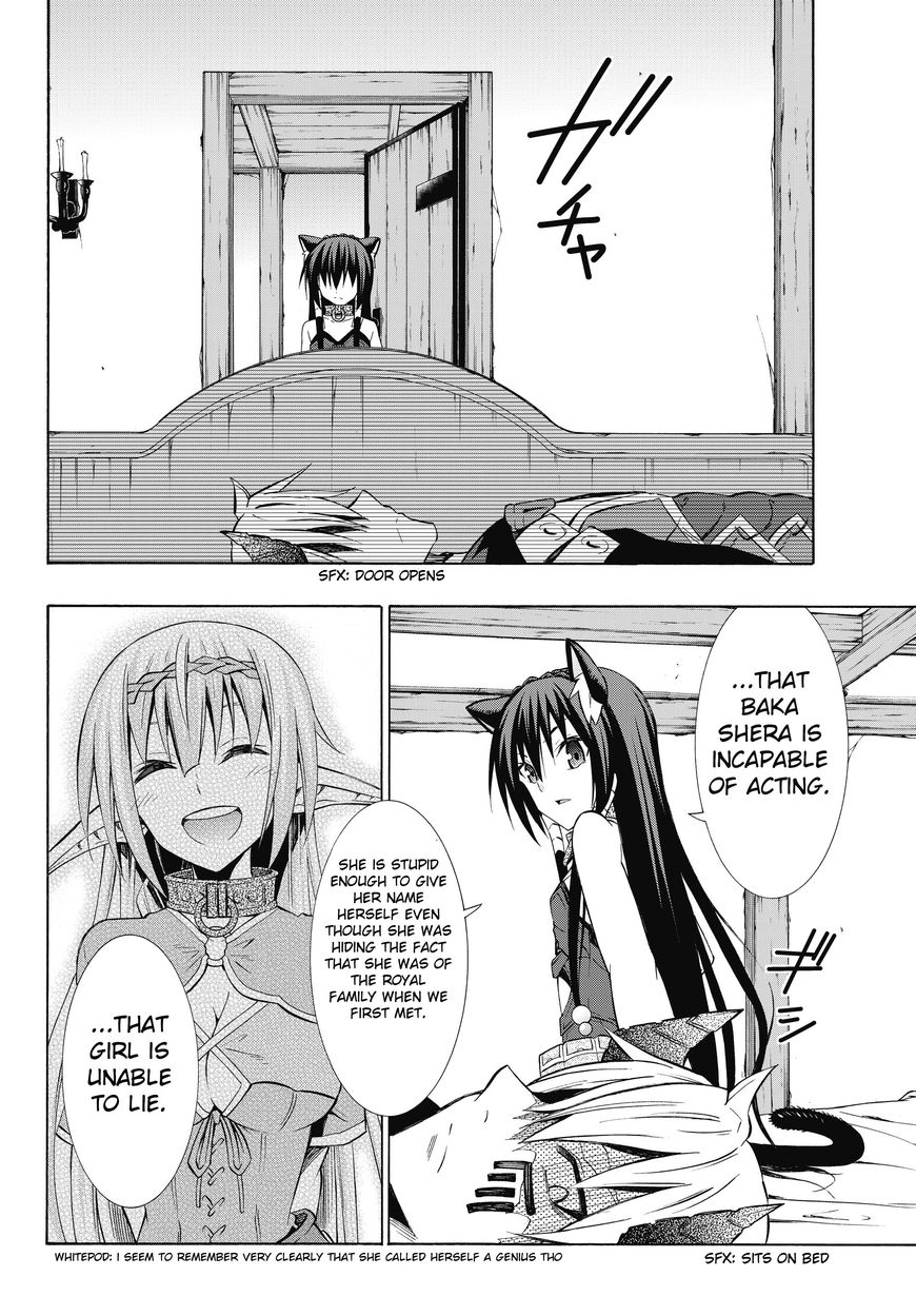 Page 6 of Chapter 17.2