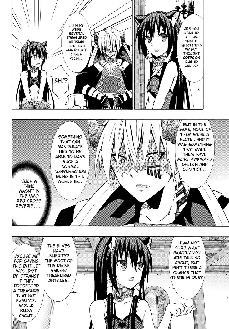 Page 8 of Chapter 17.2