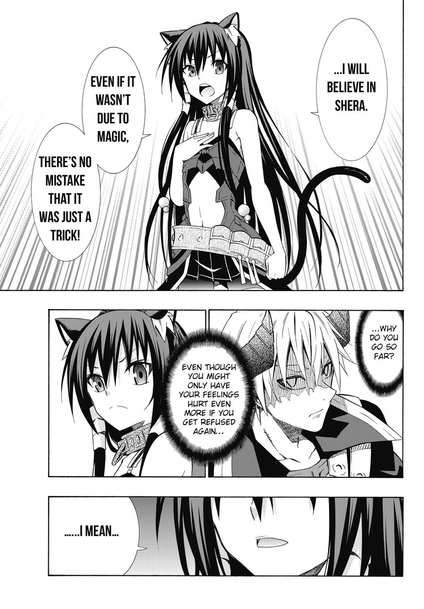 Page 11 of Chapter 17.2