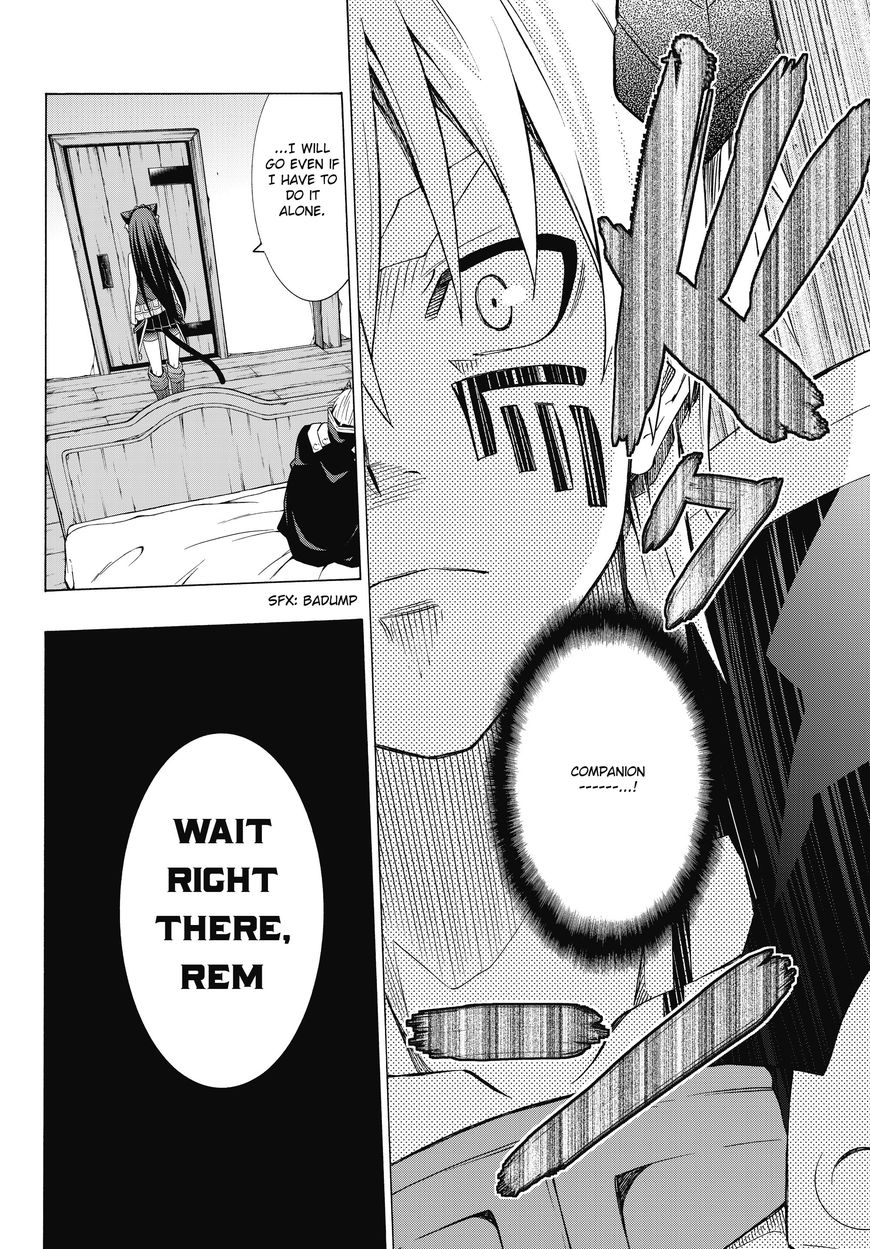 Page 13 of Chapter 17.2