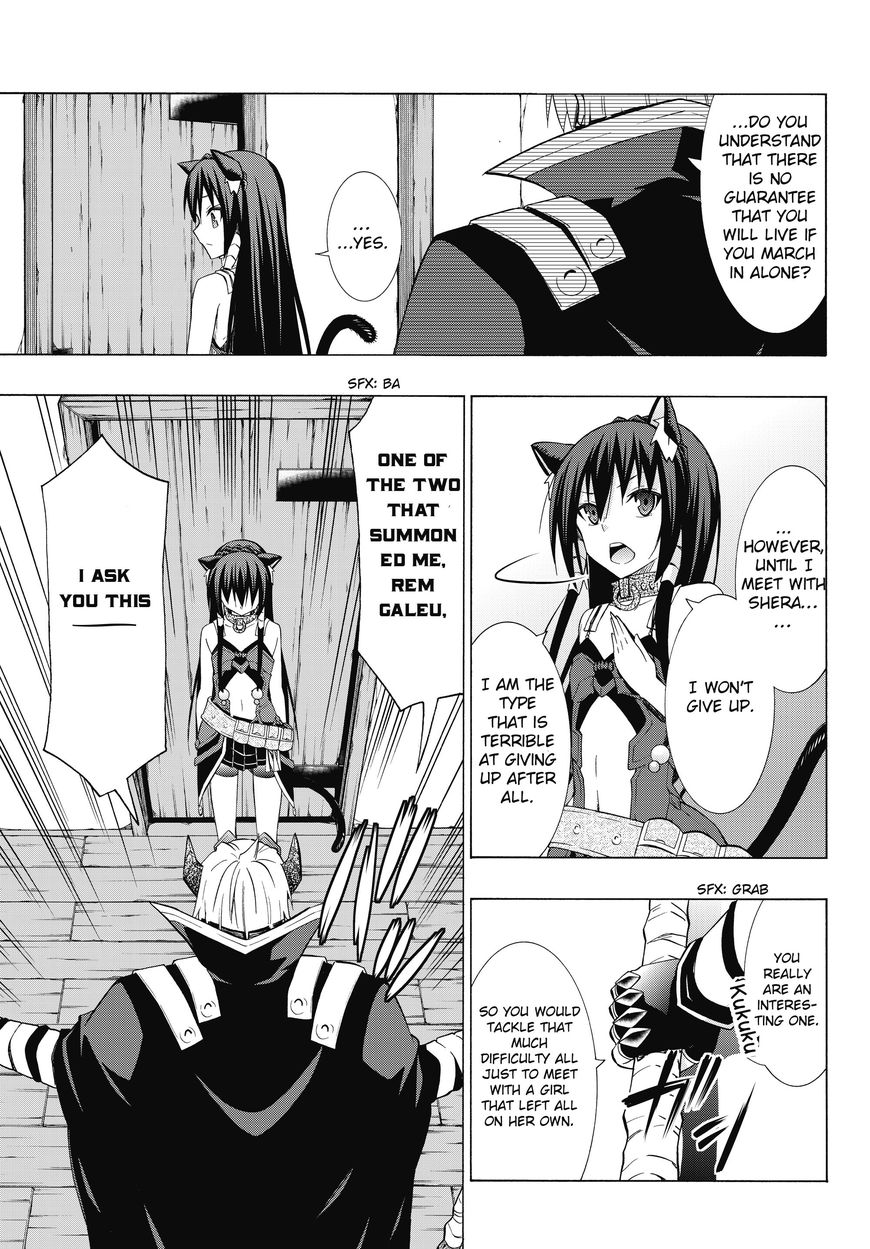 Page 14 of Chapter 17.2