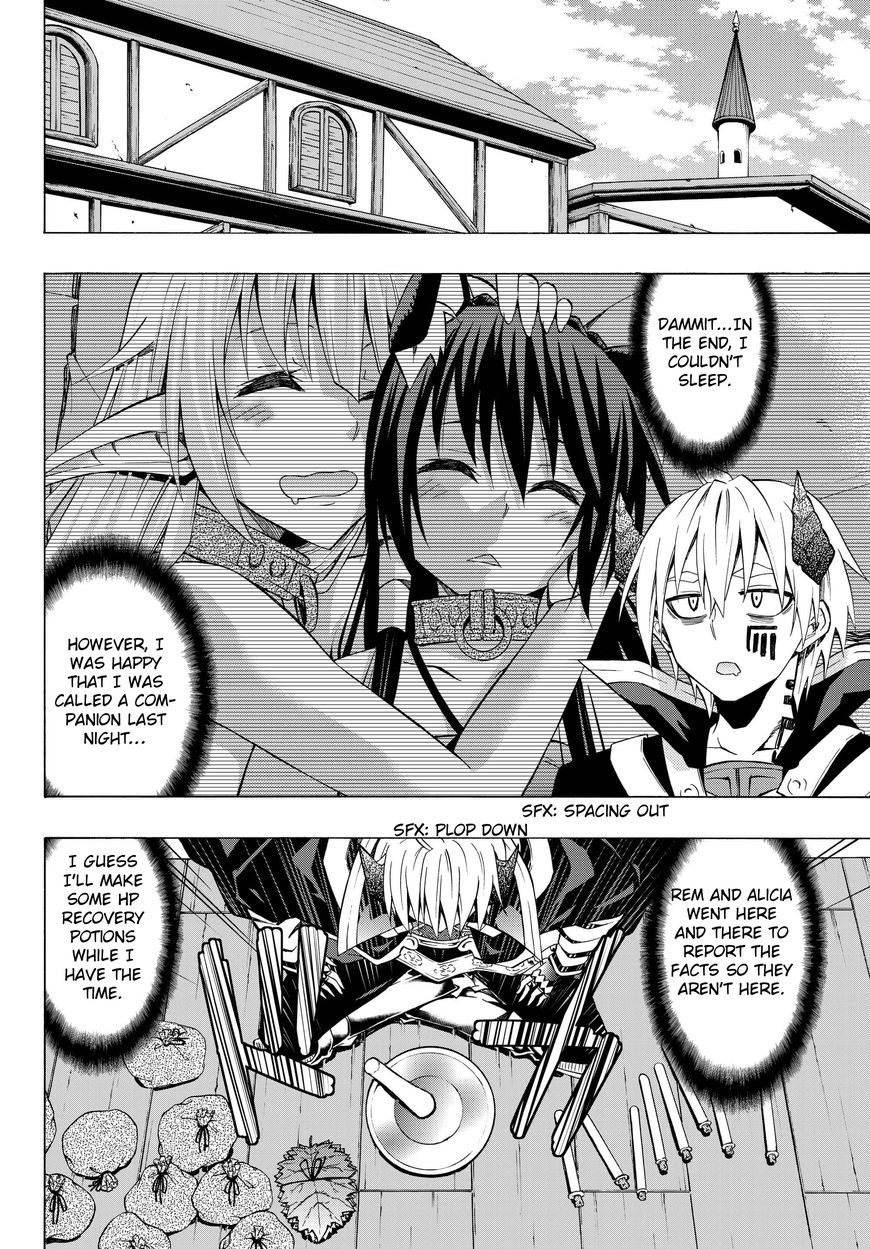 Page 2 of Chapter 17.1