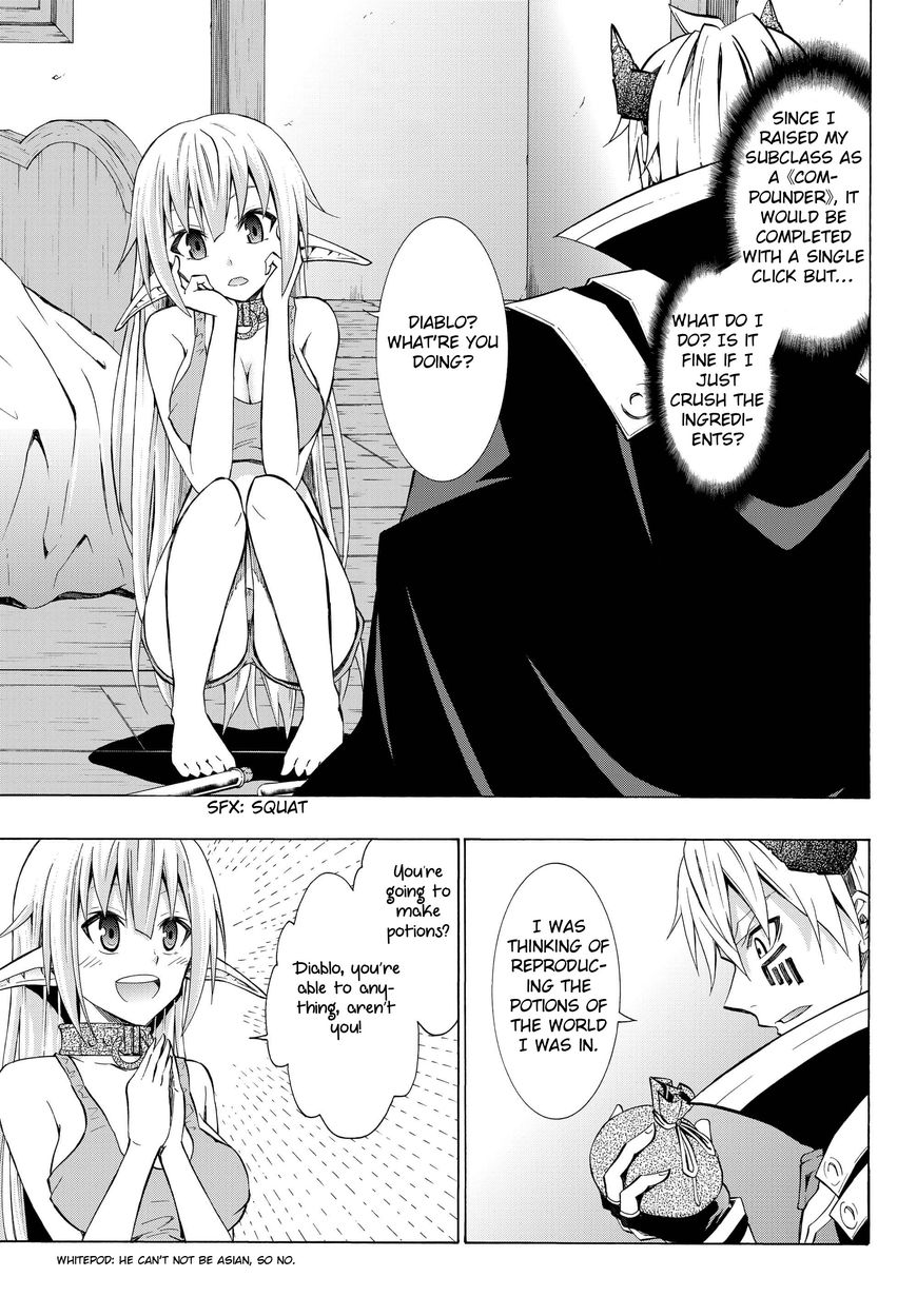 Page 3 of Chapter 17.1