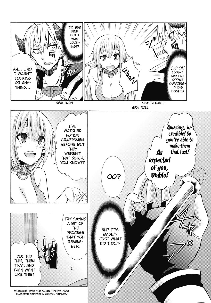 Page 6 of Chapter 17.1